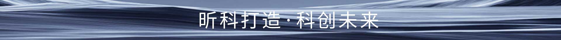 地磅称重系统，地磅称重软件，无人值守称重管理系统